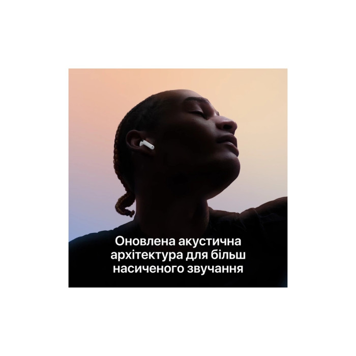 Навушники Apple AirPods 5 (MKFW4ZE/A)