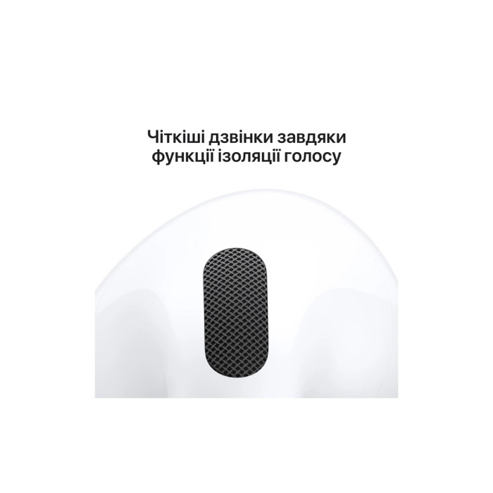 Навушники Apple AirPods 5 (MKFW4ZE/A)