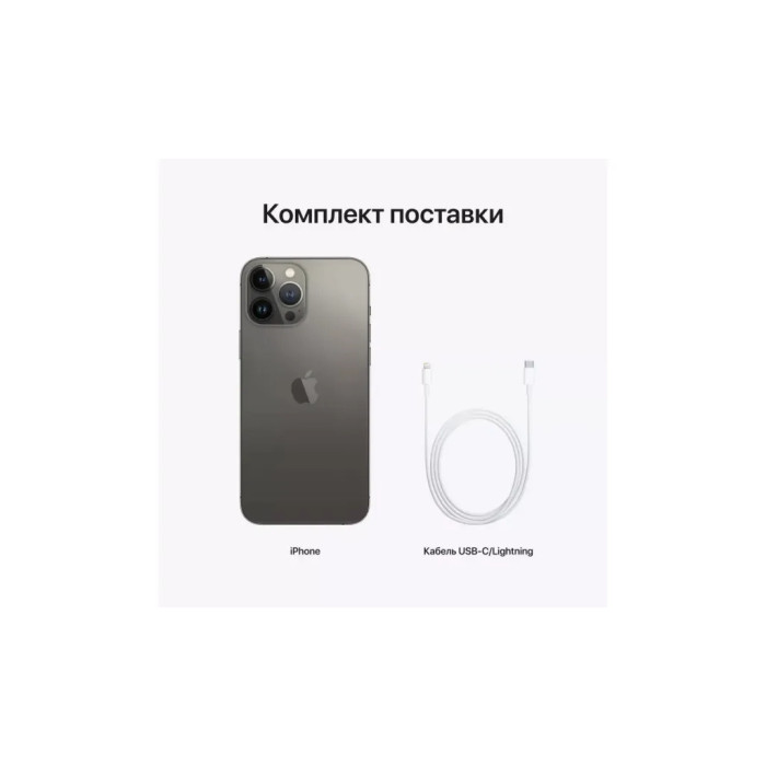 Мобільний телефон Apple iPhone 13 Pro 128Gb (Grade B) Graphite USED (iP13Pr12Gra_B)