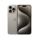 Мобільний телефон Apple iPhone 15 Pro Max 256Gb Natural Titanium (Grade A) USED (iP15PM25NaT_A)