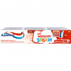 Дитяча зубна паста Aquafresh Мої молочні зубки (3-5 років) 50 мл (3830029292189)