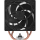 Кулер до процесора Arctic ACFRE00122A