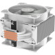 Кулер до процесора Arctic ACFRE00125A