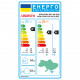 Кондиціонер Ardesto ACM-07INV-R32-AG-S, 18 м2, інвертор, A++/A+, до -15С, R32 (ACM-07INV-R32-AG-S)