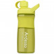 Пляшка для води Ardesto Round Bottle 800 мл Green (AR2203TG)