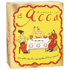 Настільна гра Arial Ясса (11241)