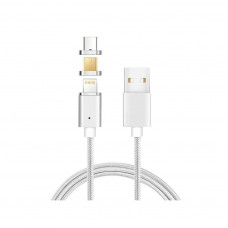 Дата кабель USB 2.0 AM to Lightning + Micro 5P + Type-C Silver Armorstandart (ARM51188)