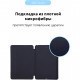 Чохол до планшета Armorstandart Smart Case iPad Air 2019/Pro 10.5 (2017) Midnight Blue (ARM54801)