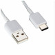 Дата кабель USB 2.0 AM to Type-C white Armorstandart (ARM56376)
