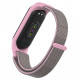 Ремінець до фітнес браслета Armorstandart Sport Loop для Xiaomi Mi Band 5 Pink (ARM56872)