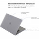 Чохол до ноутбука Armorstandart 13.3 MacBook Pro 2016, Matte Shell (ARM57222)