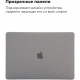 Чохол до ноутбука Armorstandart 13.3 MacBook Pro 2016, Matte Shell (ARM57222)