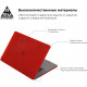 Чохол до ноутбука Armorstandart 15.4 MacBook Pro, Matte Shell, Red (ARM57236)