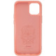 Чохол до мобільного телефона Armorstandart ICON Case for Apple iPhone 12 Mini Pink (ARM57485)