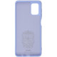 Чохол до мобільного телефона Armorstandart ICON Case for Samsung M51 (M515) Lilac (ARM57786) (ARM57786)