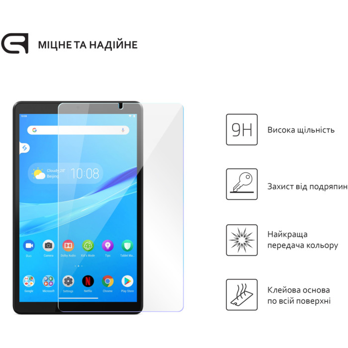 Скло захисне Armorstandart Glass.CR Lenovo Tab M8 HD TB-8505F/M8 FHD TB-8705F/M8 3rd Gen TB-8506F (ARM58005)