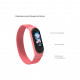 Ремінець до фітнес браслета Armorstandart Braided Solo Loop для Xiaomi Mi Band 4/5/6 Pink size L (ARM58761)