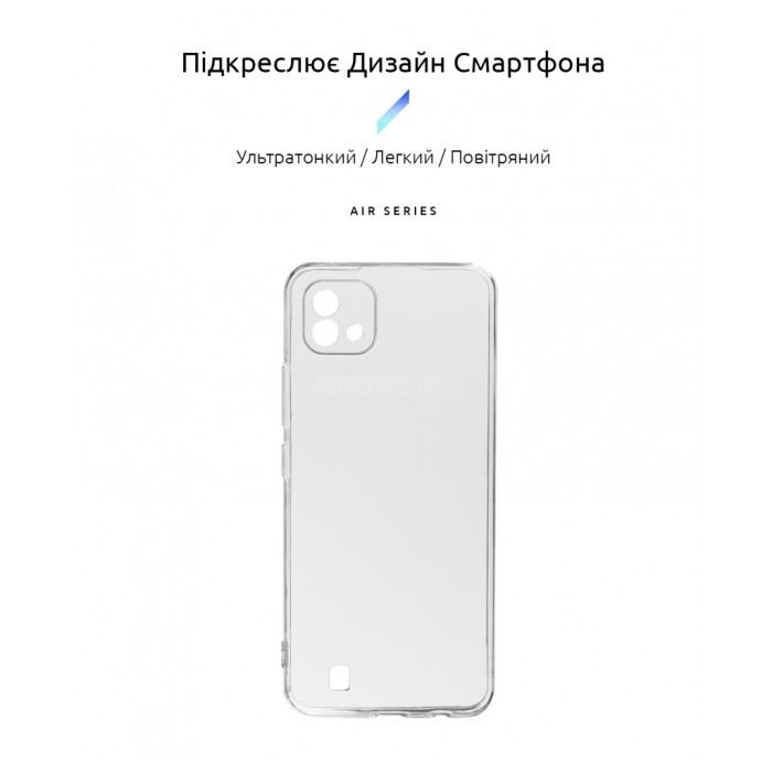 Чохол до мобільного телефона Armorstandart Air Series Realme C11 2021 Transparent (ARM59513)