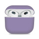 Чохол для навушників Armorstandart Ultrathin Silicone Case для Apple AirPods 3 Violet (ARM60291)