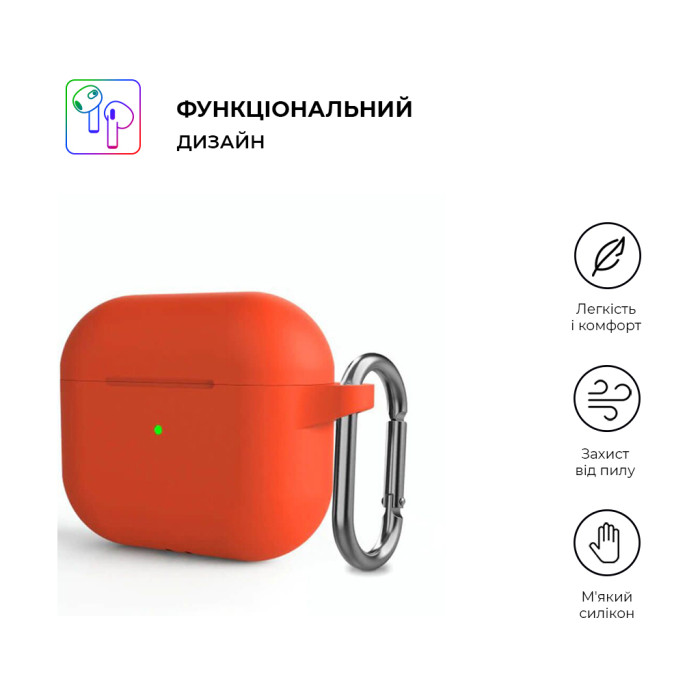 Чохол для навушників Armorstandart Hang Case для Apple AirPods 3 Orange (ARM60318)