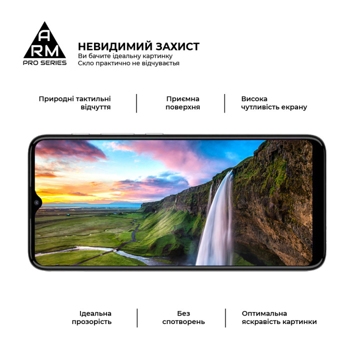 Скло захисне Armorstandart Pro Motorola E20 Black (ARM60530)