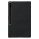 Чохол до планшета Armorstandart Samsung Galaxy Tab S8 Ultra / S9 Ultra (SM-X910/X916B/X918U) Black (ARM61445)