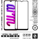 Скло захисне Armorstandart Icon Samsung A04 / A04s / A04e / M04 / F04 Black (ARM63894)
