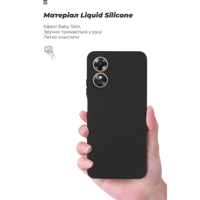 Чохол до мобільного телефона Armorstandart ICON Case OPPO A17 4G Camera cover Black (ARM64847)