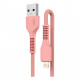 Дата кабель USB 2.0 AM to Lightning 1.0m AR88 2.4A peach Armorstandart (ARM65286)