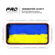 Скло захисне Armorstandart Pro 3D LE Apple iPhone 11 / XR Black (ARM65653)