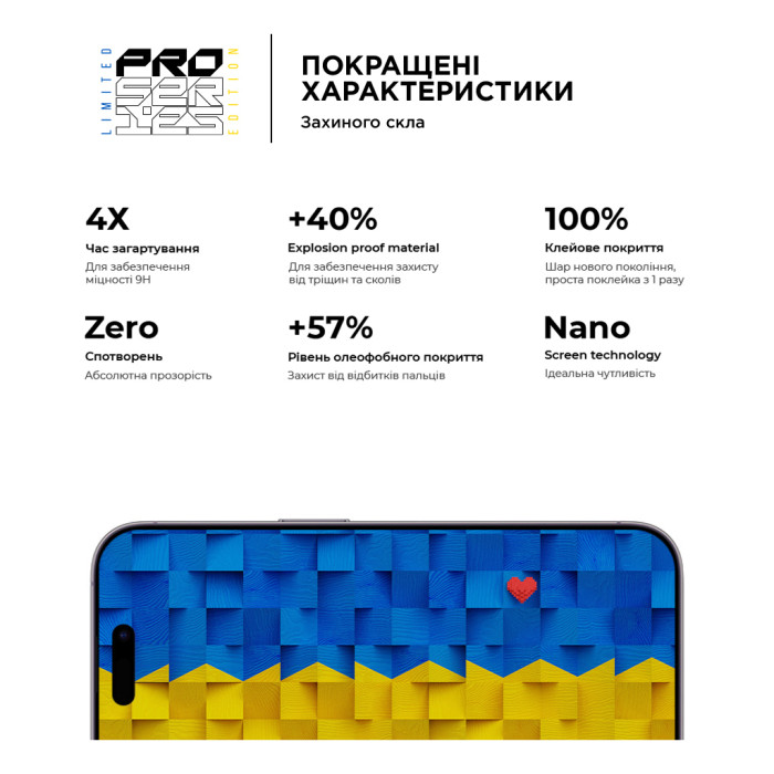 Скло захисне Armorstandart Pro 3D LE Apple iPhone 14 Pro Black (ARM65658)