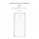 Чохол до мобільного телефона Armorstandart Air Force Xiaomi Redmi Note 12 4G/Note 12 5G Cam cov Transparent (ARM66382)