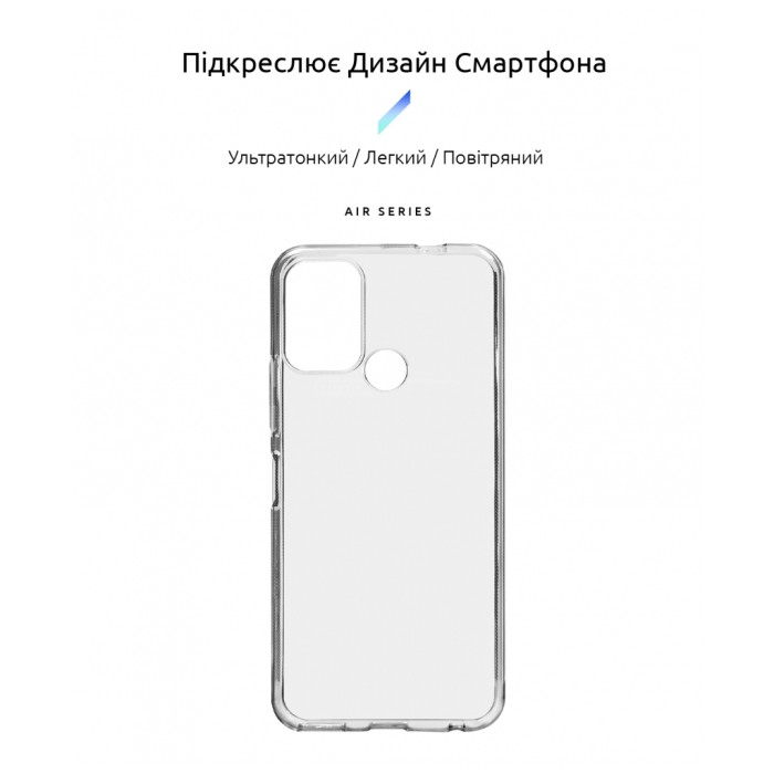 Чохол до мобільного телефона Armorstandart Air Series Nokia C22 Transparent (ARM67009)