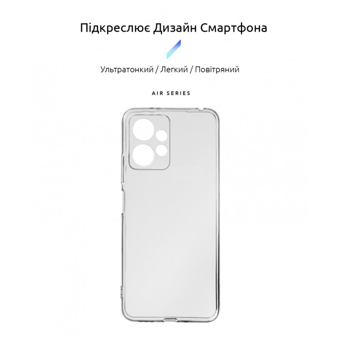 Чохол до мобільного телефона Armorstandart Air Series Xiaomi Redmi Note 12 4G Camera cover Transparent (ARM67478)