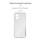 Чохол до мобільного телефона Armorstandart Air Series Xiaomi Redmi Note 12 4G Camera cover Transparent (ARM67478)