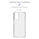 Чохол до мобільного телефона Armorstandart Air Force Xiaomi Redmi Note 12S 4G Transparent (ARM67512)