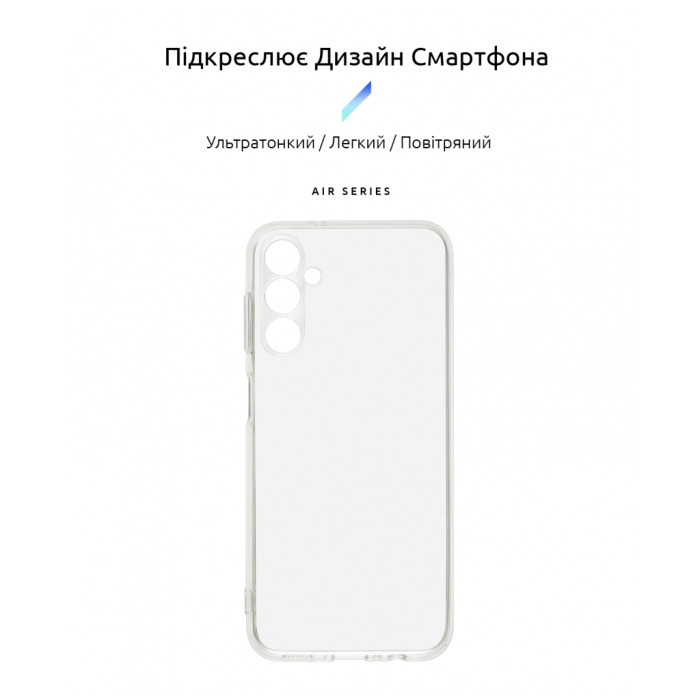 Чохол до мобільного телефона Armorstandart Air Series Samsung M14 5G (M146) Camera cover Transparent (ARM68188)