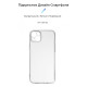 Чохол до мобільного телефона Armorstandart Air Series Apple iPhone 15 Plus Camera cover Transparent (ARM68238)