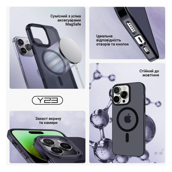 Чохол до мобільного телефона Armorstandart Y23 MagSafe Apple iPhone 15 Transparent Black (ARM68566)