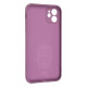 Чохол до мобільного телефона Armorstandart Icon Ring Apple iPhone 11 Grape (ARM68651)