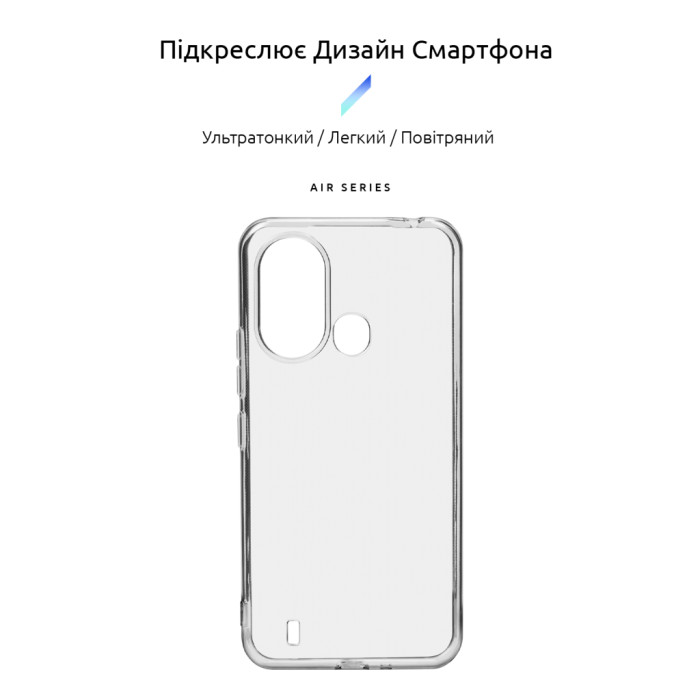 Чохол до мобільного телефона Armorstandart Air Series ZTE Blade L220 Transparent (ARM68893)