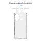 Чохол до мобільного телефона Armorstandart Air Series ZTE Blade L220 Transparent (ARM68893)
