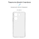 Чохол до мобільного телефона Armorstandart Air Series Tecno Camon 20 Pro 4G Camera cover Transparent (ARM68913)