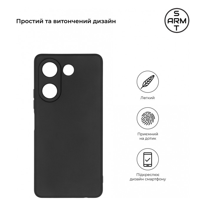 Чохол до мобільного телефона Armorstandart Matte Slim Fit Tecno Camon 20 Pro 4G Camera cover Black (ARM68919)