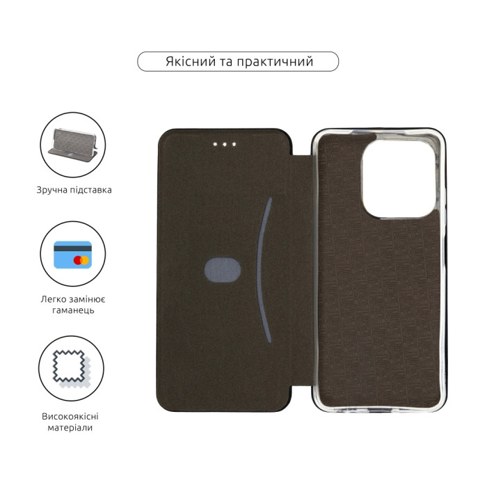 Чохол до мобільного телефона Armorstandart G-Case Tecno Spark 10 4G (KI5q) Black (ARM68951)