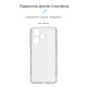 Чохол до мобільного телефона Armorstandart Air Series Infinix Hot 30 (X6831) Camera cover Transparent (ARM69004)