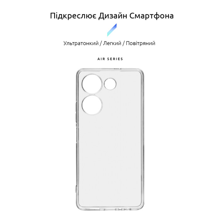 Чохол до мобільного телефона Armorstandart Air Series Tecno Camon 20 4G Camera cover Transparent (ARM69120)
