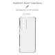 Чохол до мобільного телефона Armorstandart Air Force Honor 90 Camera cover Transparent (ARM69490)
