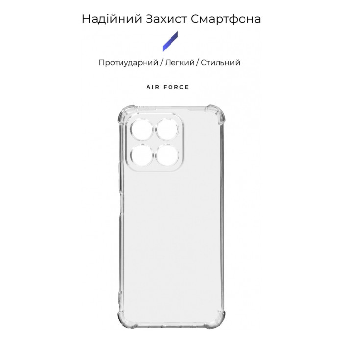 Чохол до мобільного телефона Armorstandart Air Force Honor X8a Camera cover Transparent (ARM69492)