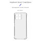 Чохол до мобільного телефона Armorstandart Air Force Honor X6 Camera cover Transparent (ARM69494)